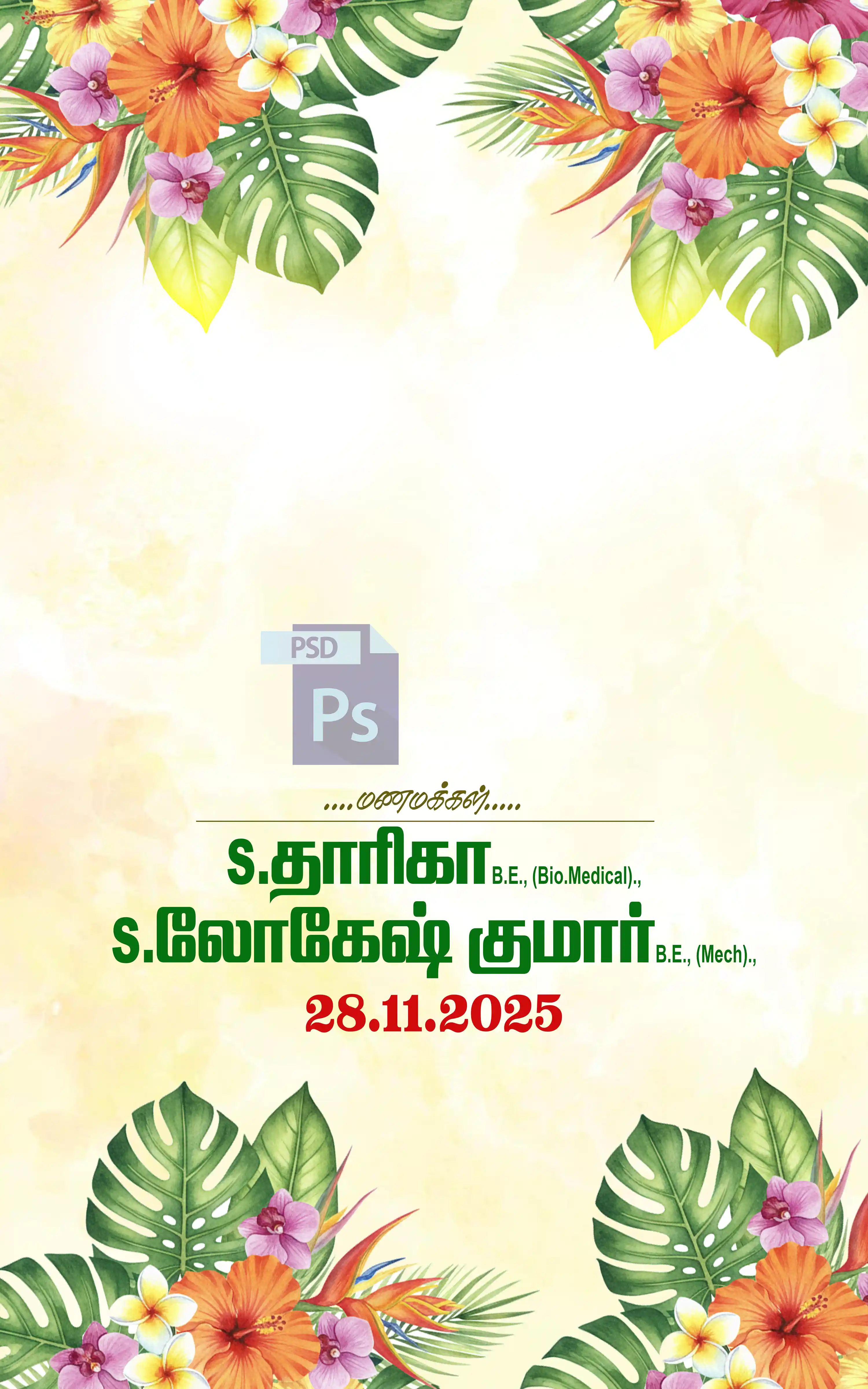 Image Preview
